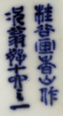 ���t�ځX������