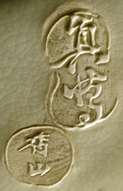 �F�G�w�ȒߋT�u��