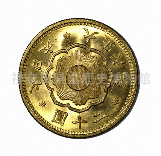 �V20�~����