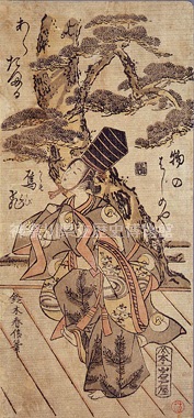 ���l�O�ԙ�