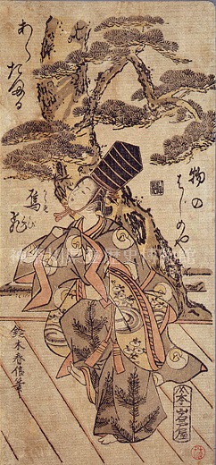 ���l�O�ԙ�