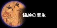 �ъG�̒a��