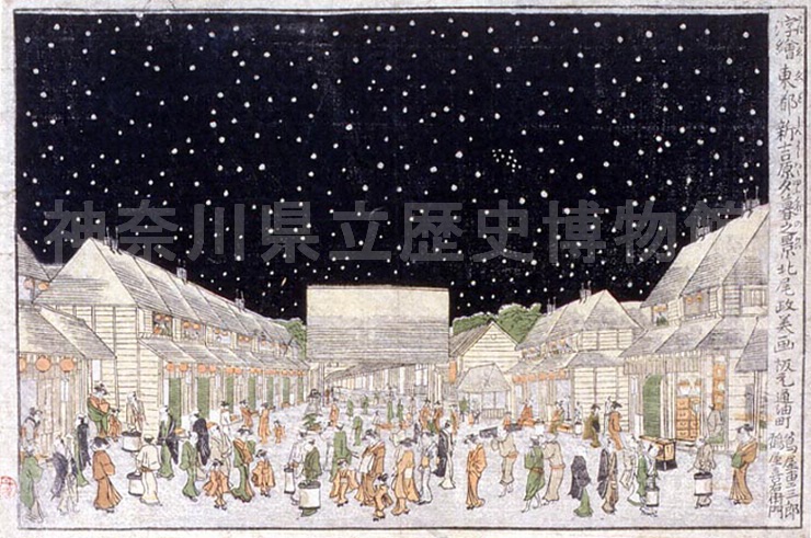 ���G���s�V�g���[��V�i