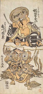 cܘŶ܂̂̌ܘYƎsĉȂ̗^s