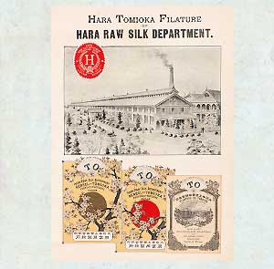 �N���b�N�I