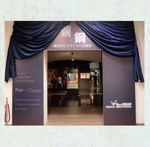 �N���b�N�I