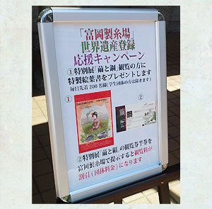 �N���b�N�I