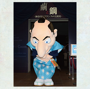 �N���b�N�I