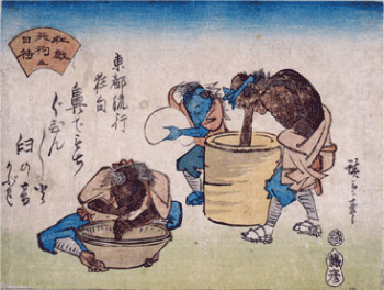 特別展「天狗推参！」特設ページ：神奈川県立歴史博物館