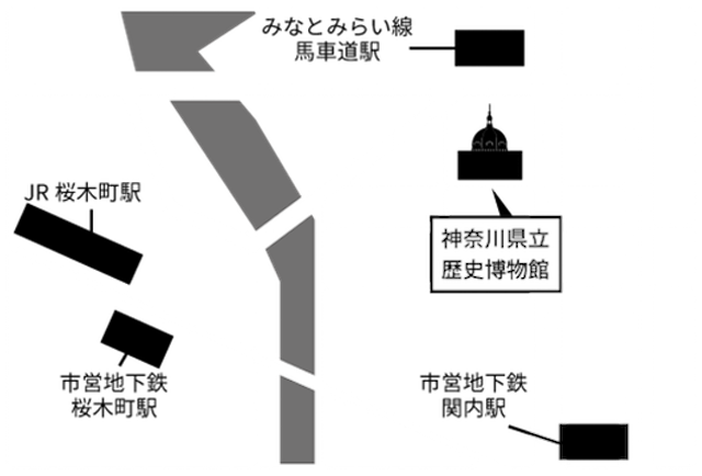 神奈川県歴史博物館周辺マップ