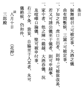 �k�����N����