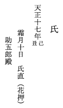 �k�������ꎚ���o