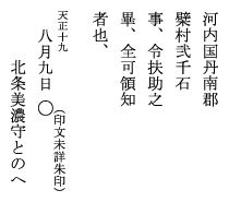 �L�b�G�g����