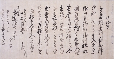 �ɐ������������