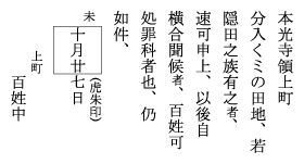 �k���Ǝ���