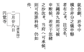 �k���Ǝ���