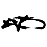 �i���X�N�W���P�Q��