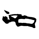 ��i�S�N�P���P�Q��