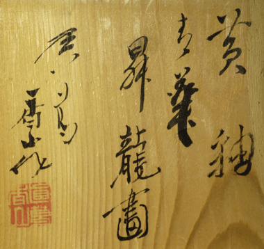 ���֐؏����`�V���ԕr