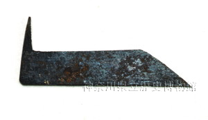 ���L���K�}�̃n�i�ڐ؊��̐n�j