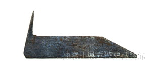 ���L���K�}�̃n�i�ڐ؊��̐n�j