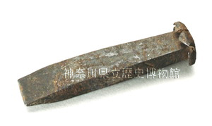 �^�K�l�i�S�j