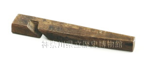 �^���M�i���؁j