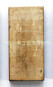 �g�N�T�i�ؑ��j