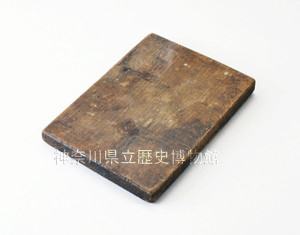 �A�e�M�i���؁j