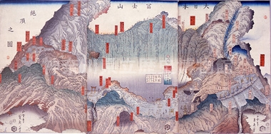 ����{�x�m�R�Ⓒ�V�}