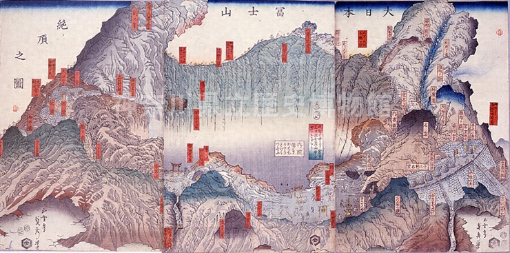 ����{�x�m�R�Ⓒ�V�}