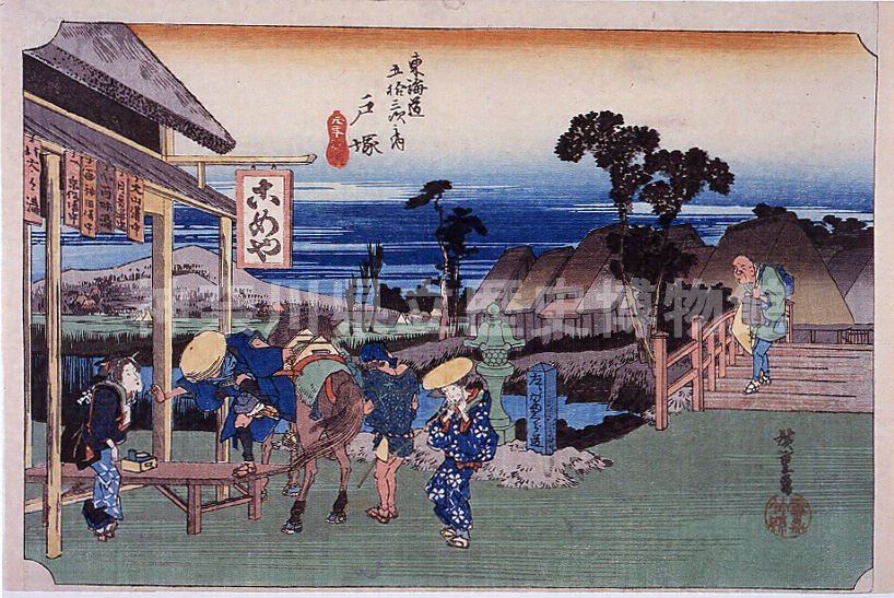 ���C���܏E�O���V���@�˒ˁ@�����ʓ�