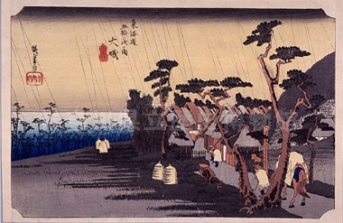 東海道五拾三次之内 大磯 虎ヶ雨