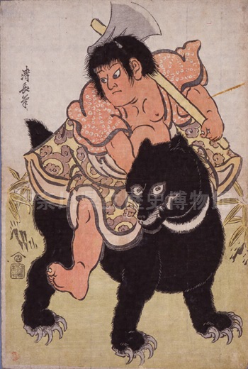 �悩���F�Ɍׂ�����Y