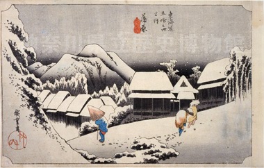 ���C���܏E�O���V���@�����@��V��