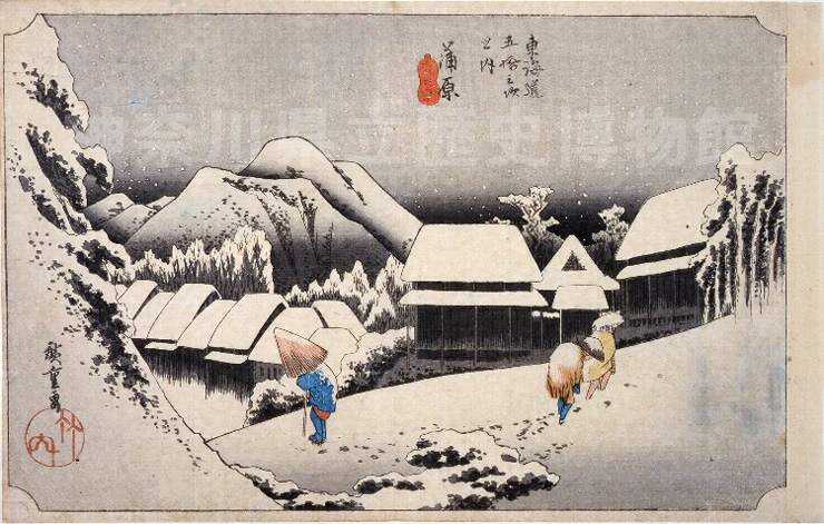 ���C���܏E�O���V���@�����@��V��