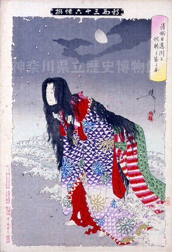 �V�`�O�\�Z����@���P������Ɏ֑̂Ɛ���}