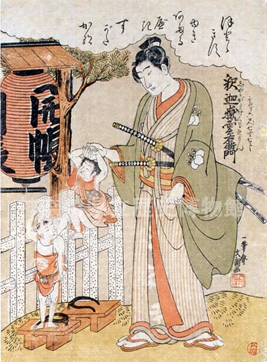 �߉ޛԉ_�E�q��