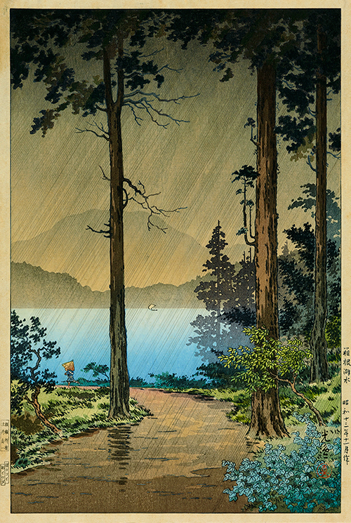 ブログ：令和2年度特別展 明治錦絵×大正新版画 —世界が愛した近代の木