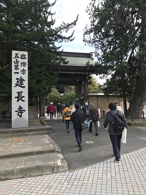 現地見学会「鎌倉山ノ内の神輿行幸地を歩く」