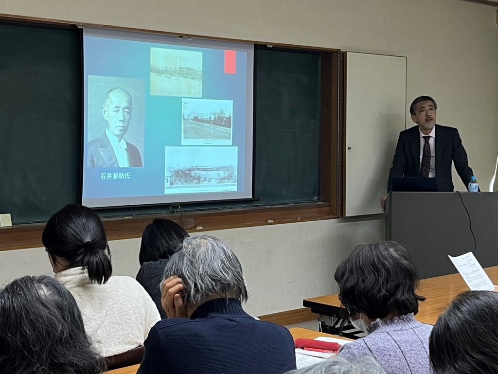 【会場：鶴見公会堂】館長トーク「近代の川崎・鶴見の産業史～川崎運河をさぐる」