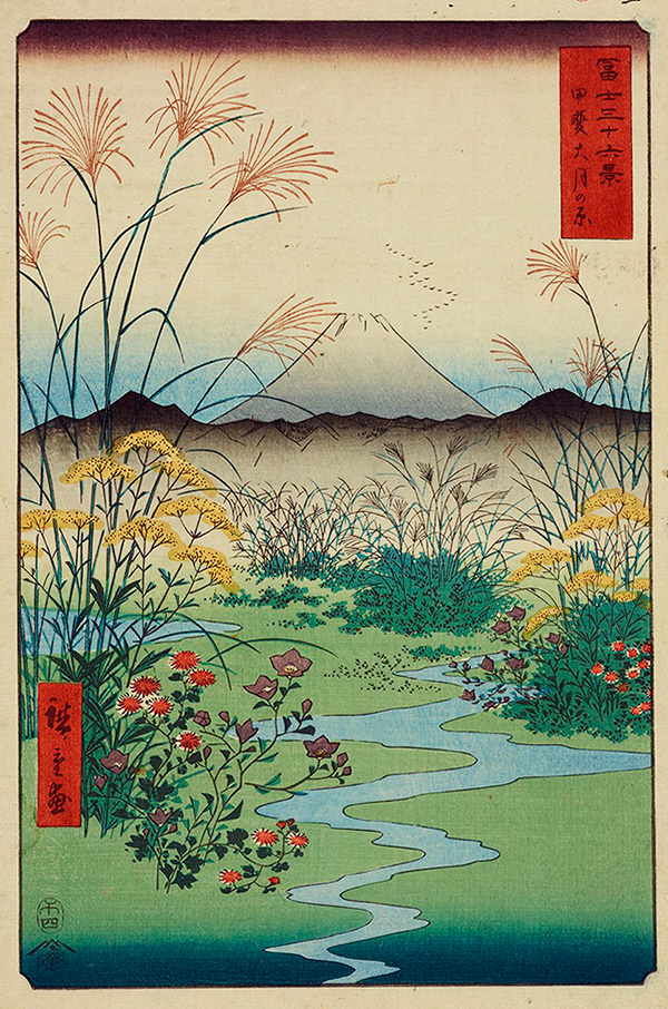 初代広重「冨士三十六景」 ―富士山をのぞむ日本の名所風景―