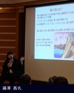県博セミナー「錦絵に描かれた歌舞伎」（全3回）【会場：神奈川近代文学館ホール】