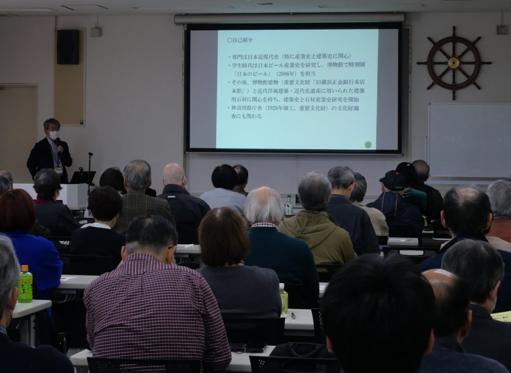 講演会「近代日本の石材産業と石材企業家 土屋大次郎」【会場：日本丸メモリアルパーク 会議室】