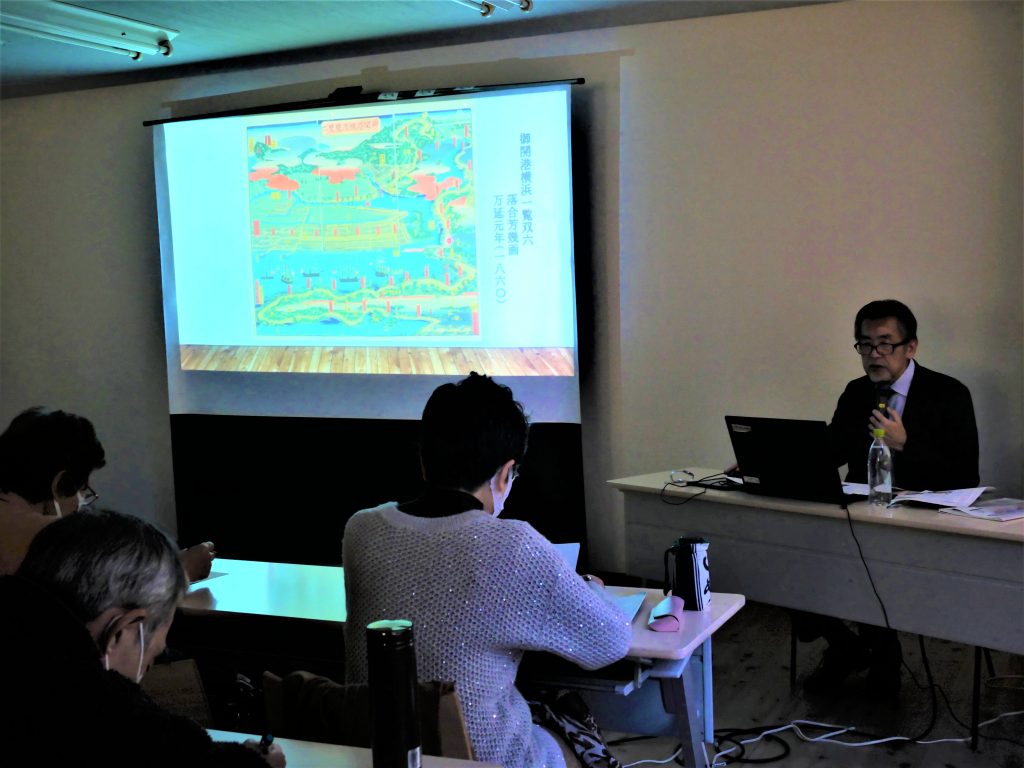 館長トーク「旅日記からかながわの名所をさぐる」【会場：かながわ県民センター会議室】