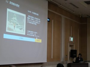 講演会「進化する浮世絵」【会場：かながわ労働プラザ （エルプラザ）多目的ホール】