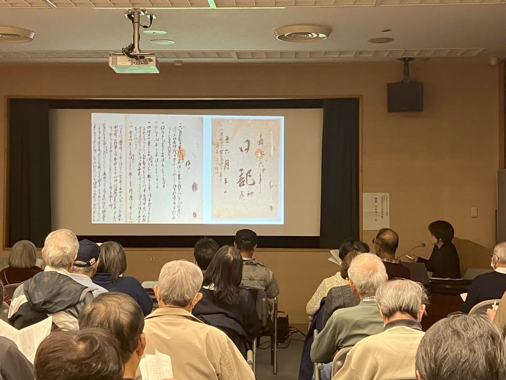 県立歴史博物館×藤澤浮世絵館 連携講座「庶民が見た黒船来航」【会場：辻堂市民図書館】