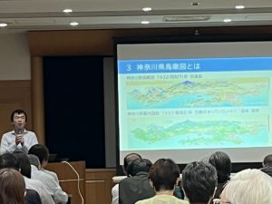 講演会「吉田初三郎の鳥瞰図（ちょうかんず）を語る」【会場：生命の星・地球博物館】