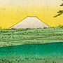 トピック展示「初代歌川広重「冨士三十六景」 第三弾 ―富士をのぞむさまざまな場所―」