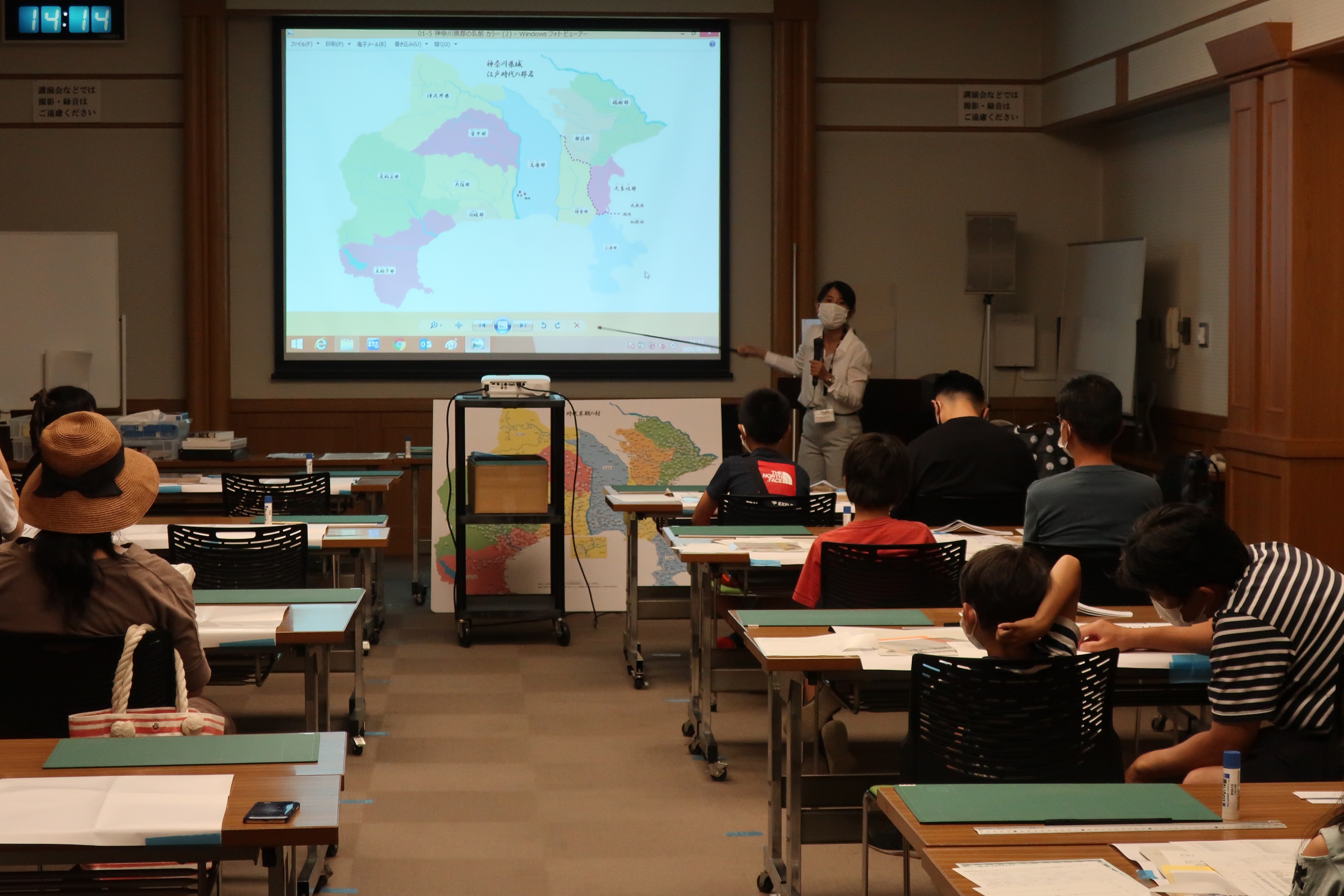 体験教室（子ども向け）「レプリカでタイムスリップ！江戸時代の地図をつくる」